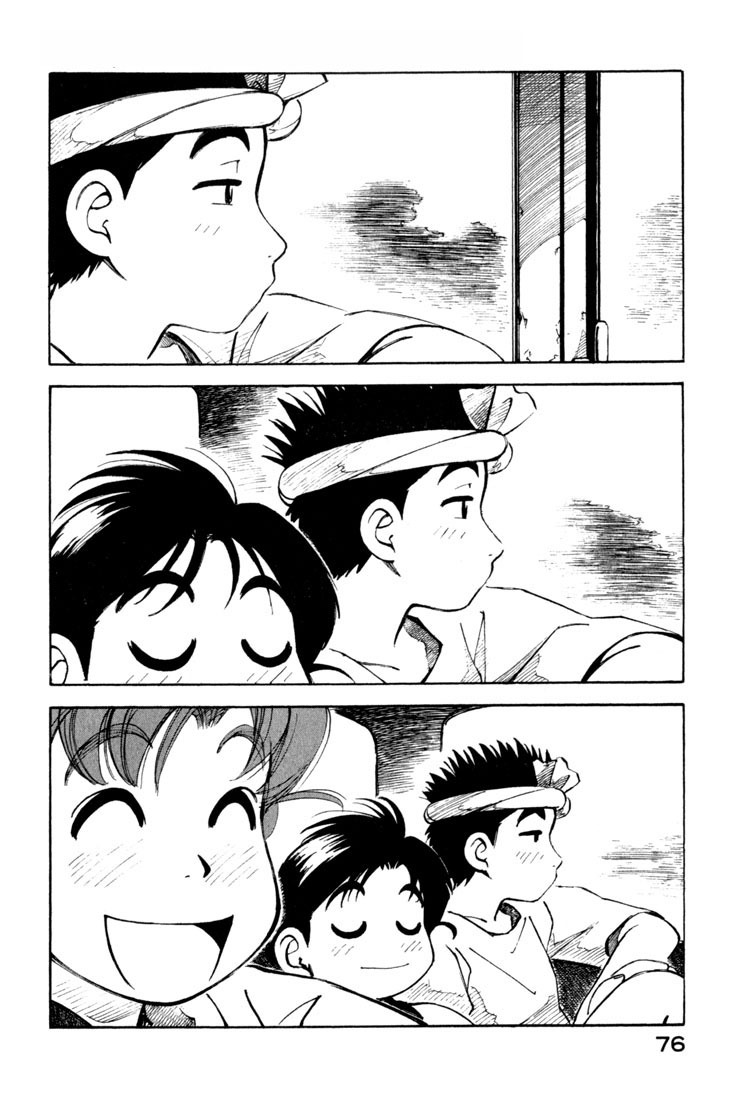 Yokohama Kaidashi Kikou chapter 49 page 4