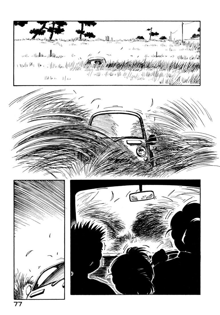 Yokohama Kaidashi Kikou chapter 49 page 5