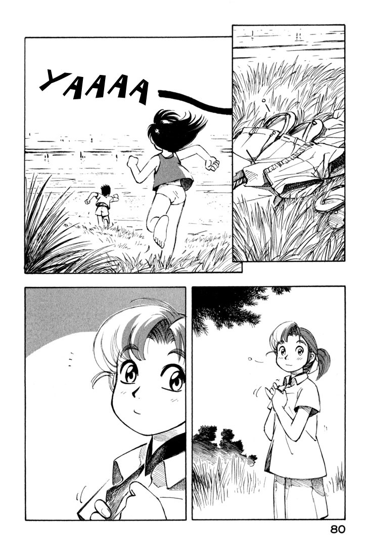 Yokohama Kaidashi Kikou chapter 49 page 8