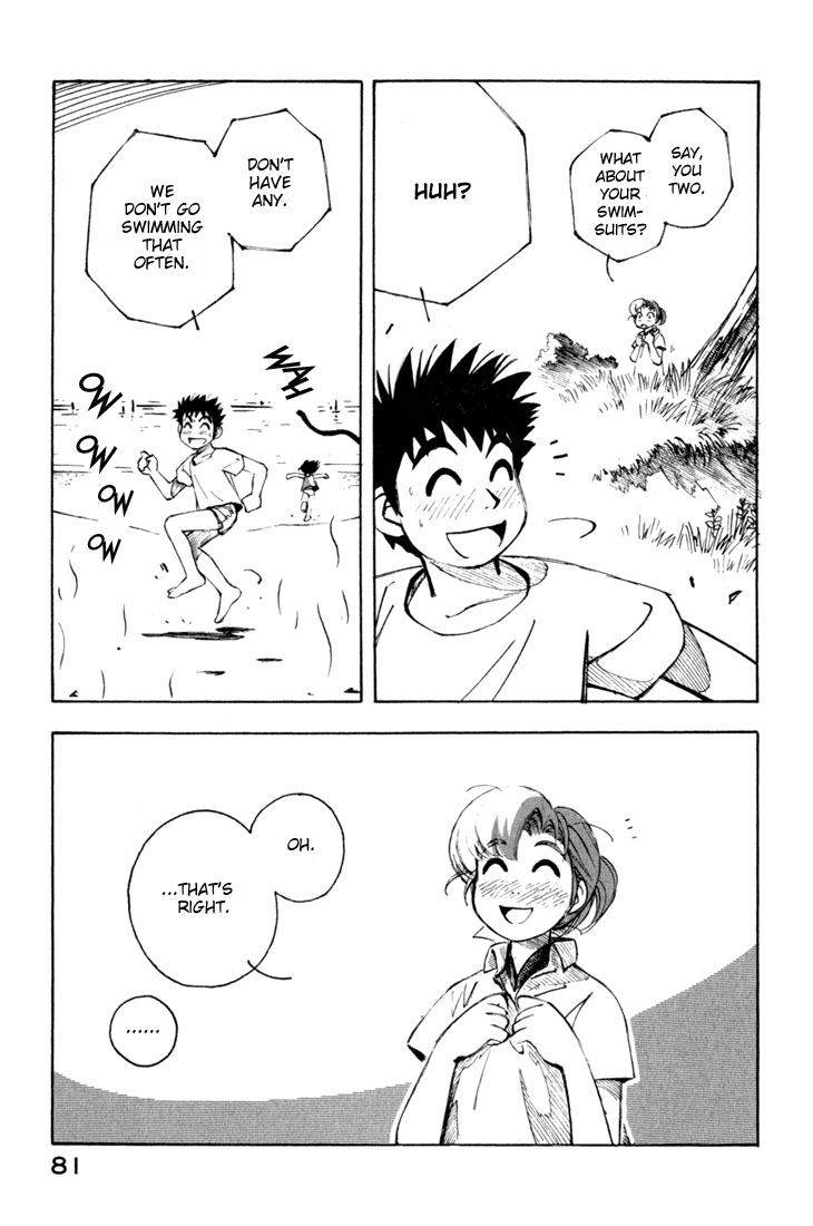 Yokohama Kaidashi Kikou chapter 49 page 9