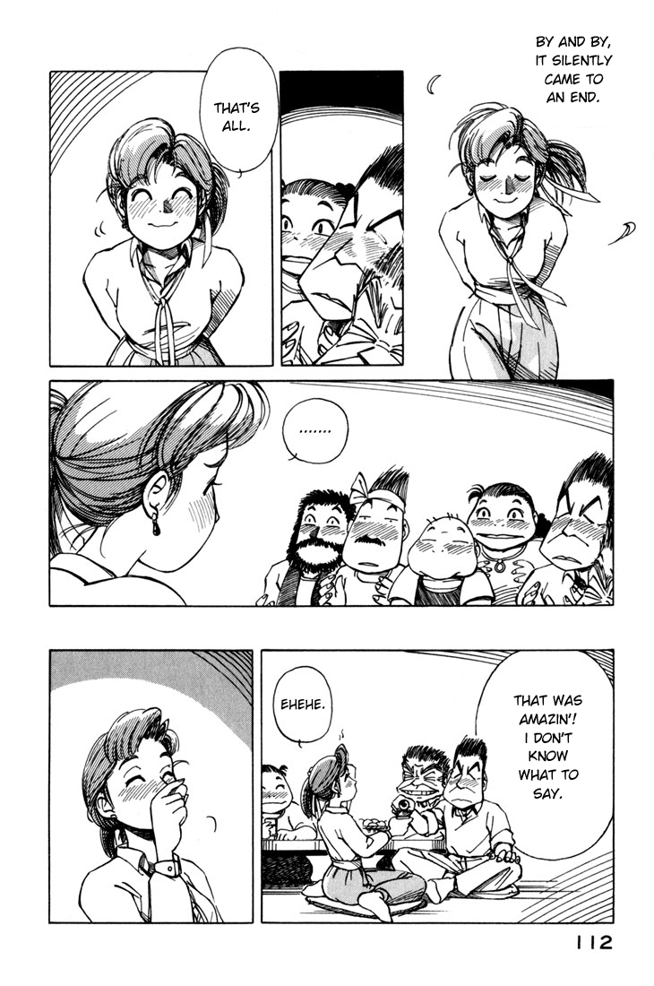 Yokohama Kaidashi Kikou chapter 5 page 12