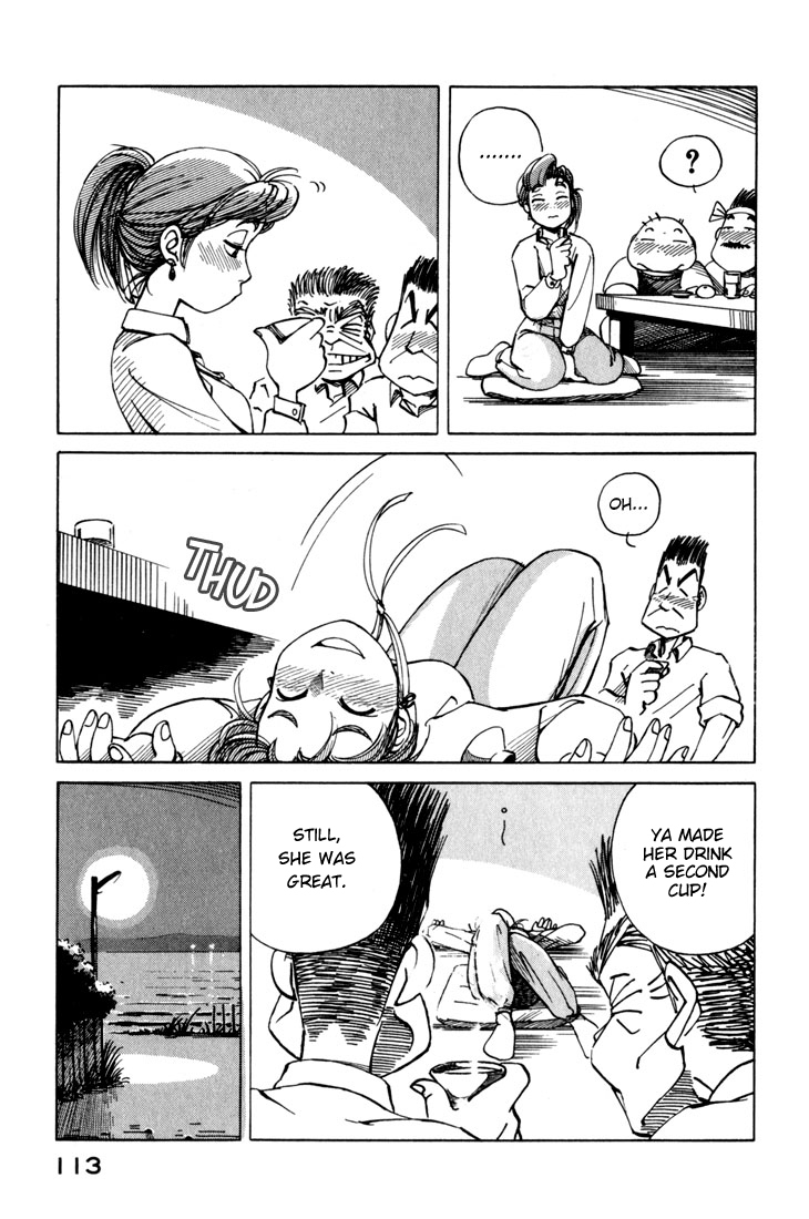 Yokohama Kaidashi Kikou chapter 5 page 13