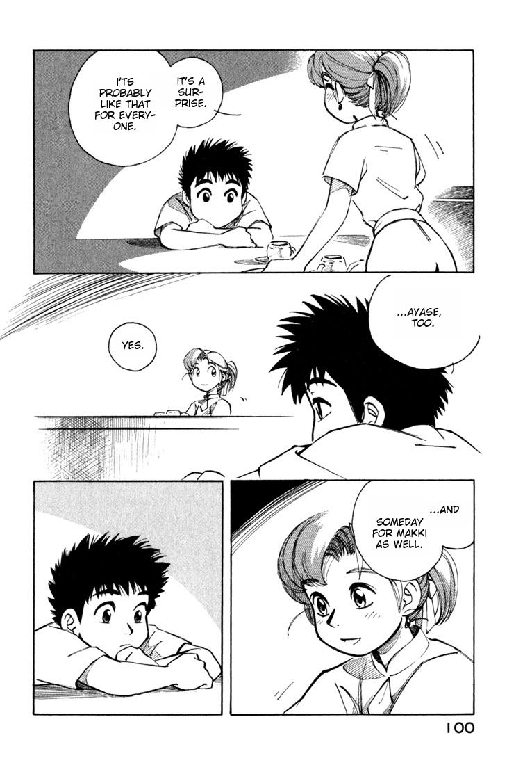 Yokohama Kaidashi Kikou chapter 50 page 12