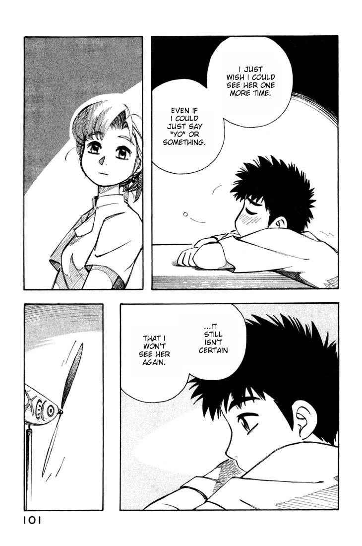 Yokohama Kaidashi Kikou chapter 50 page 13