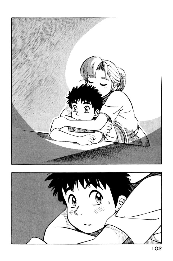 Yokohama Kaidashi Kikou chapter 50 page 14