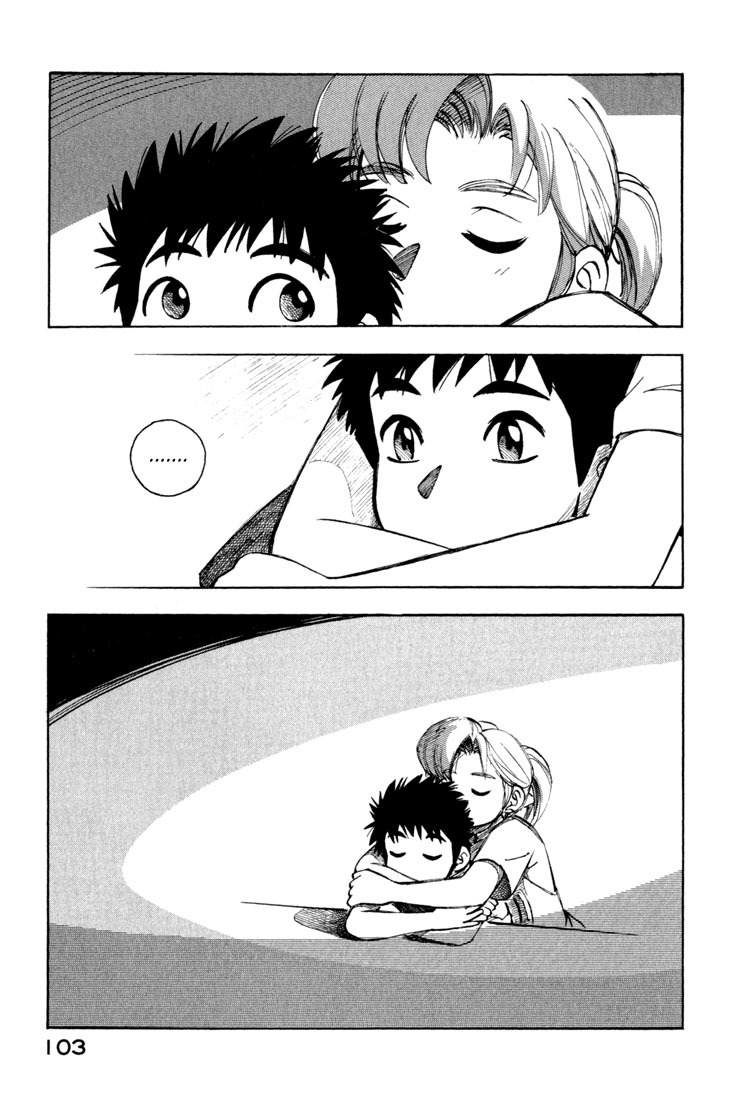 Yokohama Kaidashi Kikou chapter 50 page 15