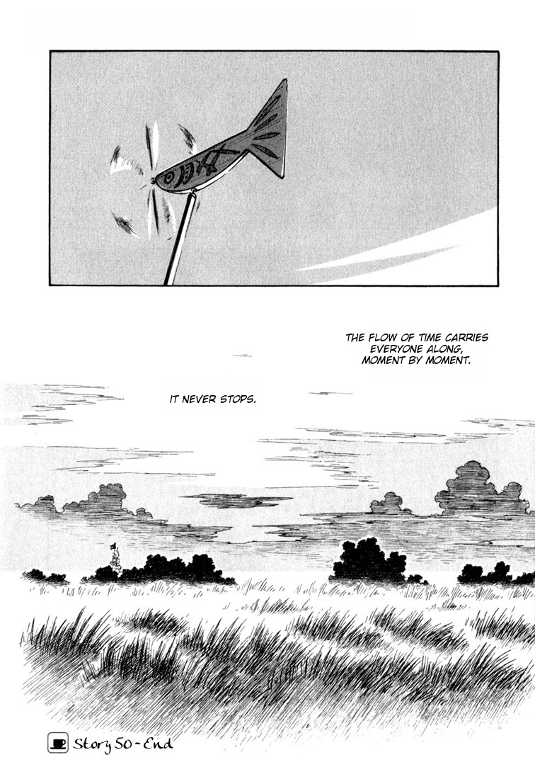 Yokohama Kaidashi Kikou chapter 50 page 16