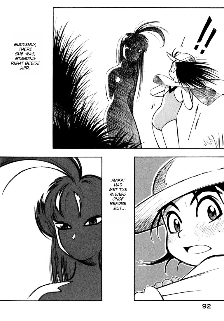 Yokohama Kaidashi Kikou chapter 50 page 4