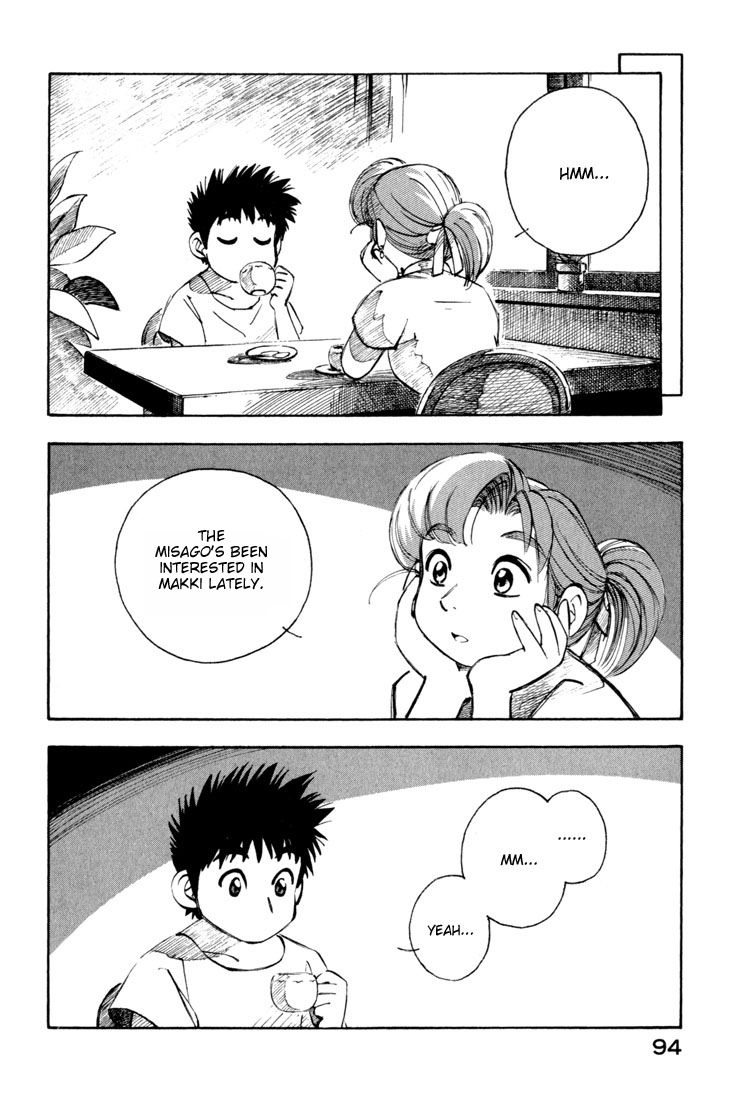 Yokohama Kaidashi Kikou chapter 50 page 6