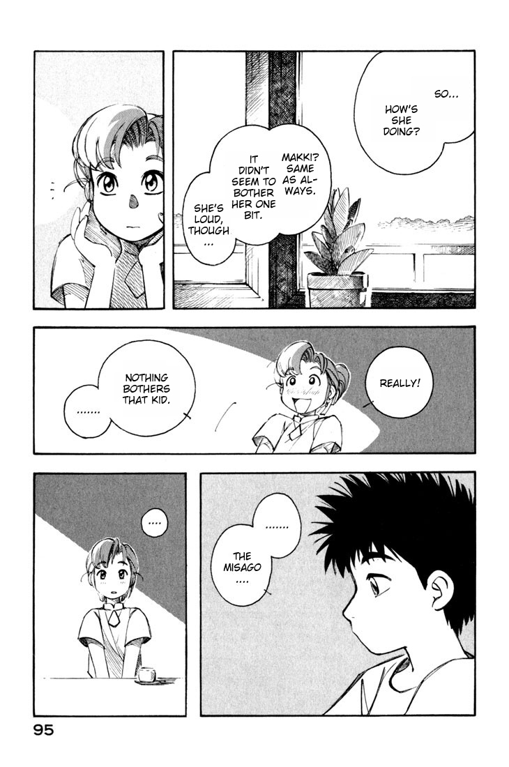 Yokohama Kaidashi Kikou chapter 50 page 7