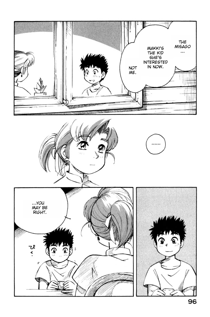 Yokohama Kaidashi Kikou chapter 50 page 8