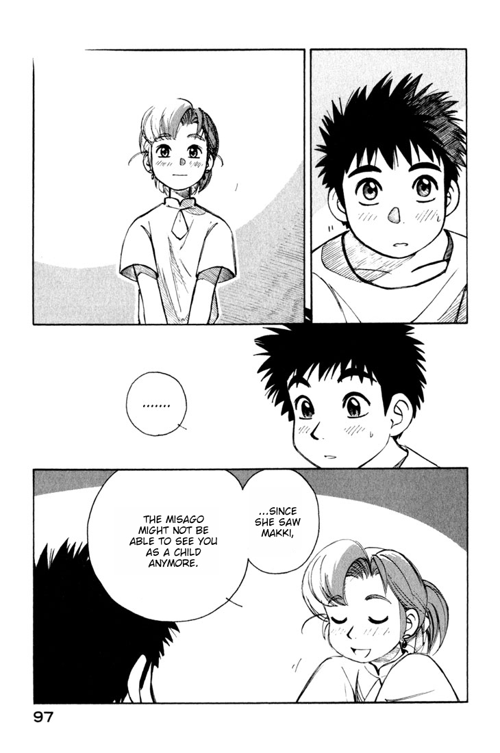 Yokohama Kaidashi Kikou chapter 50 page 9