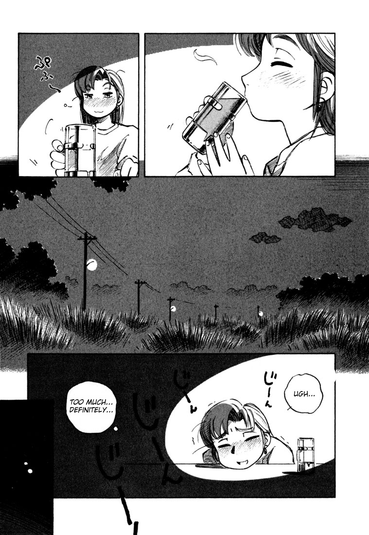Yokohama Kaidashi Kikou chapter 52 page 13