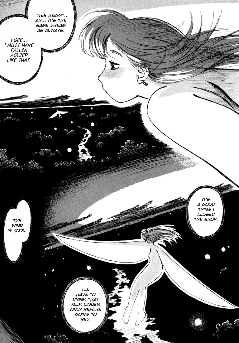 Yokohama Kaidashi Kikou chapter 52 page 15