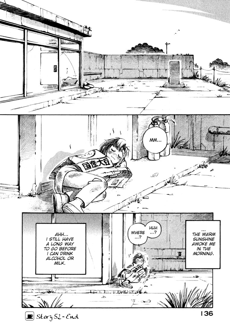 Yokohama Kaidashi Kikou chapter 52 page 16