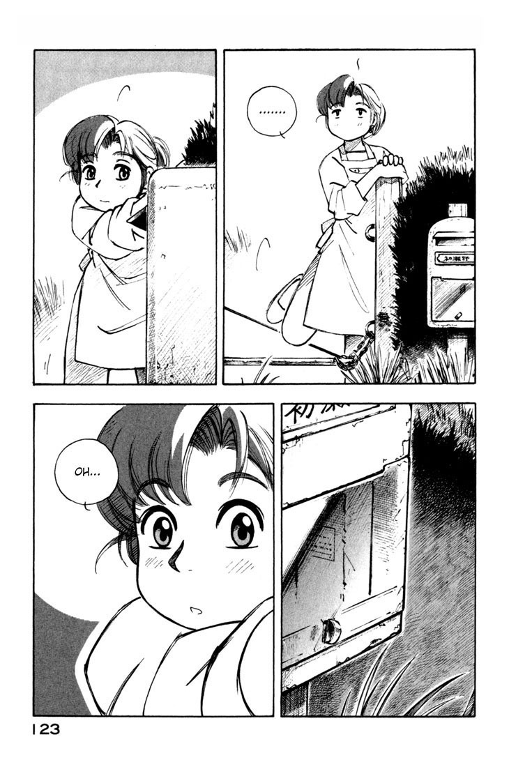 Yokohama Kaidashi Kikou chapter 52 page 3
