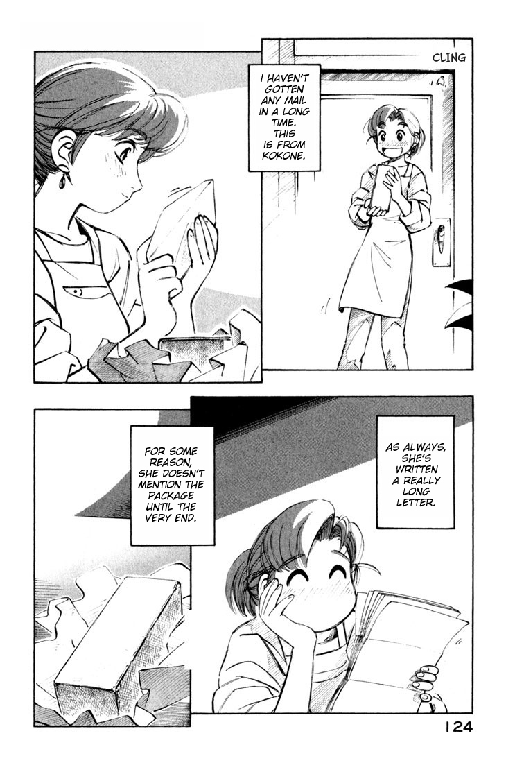 Yokohama Kaidashi Kikou chapter 52 page 4