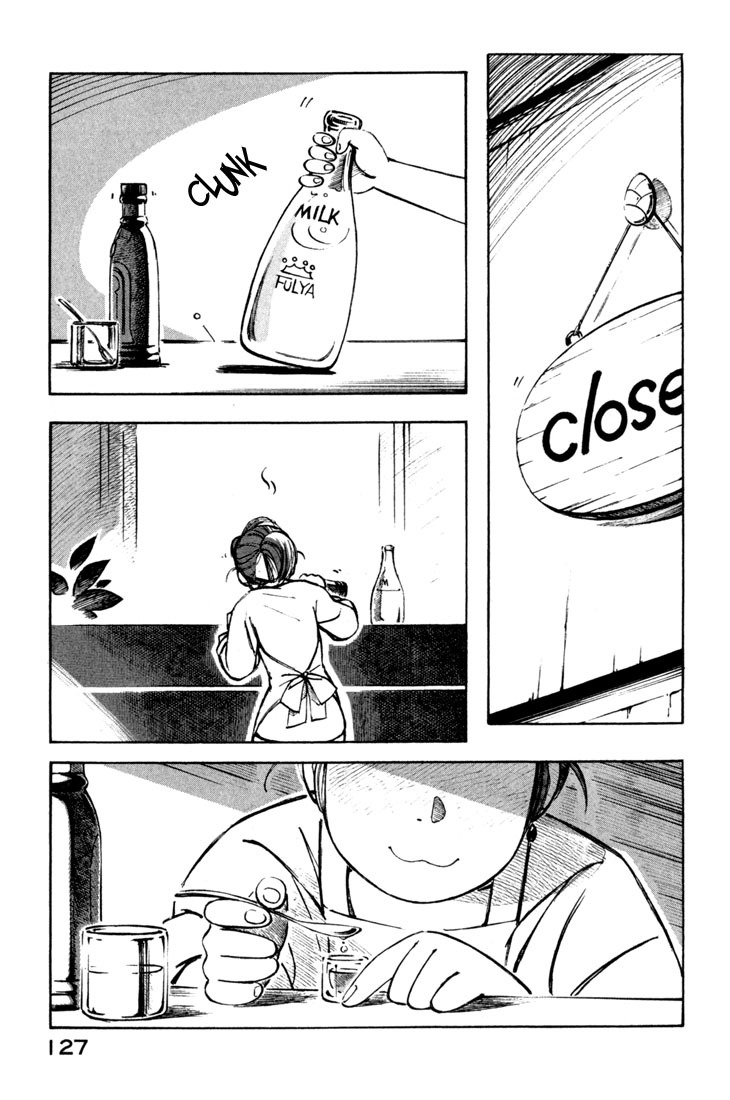 Yokohama Kaidashi Kikou chapter 52 page 7