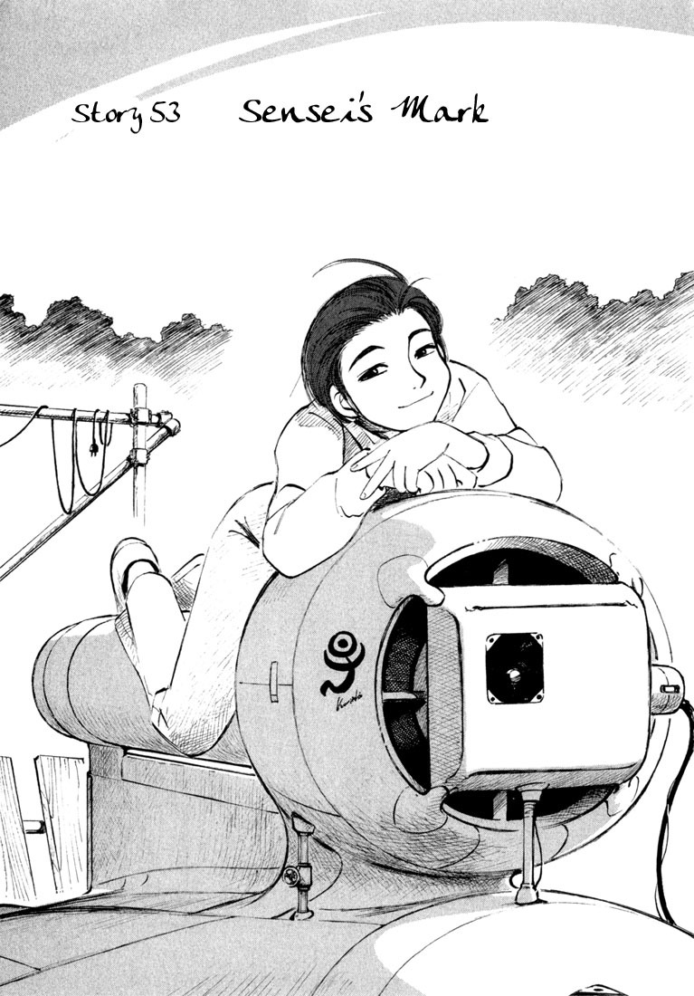 Yokohama Kaidashi Kikou chapter 53 page 1