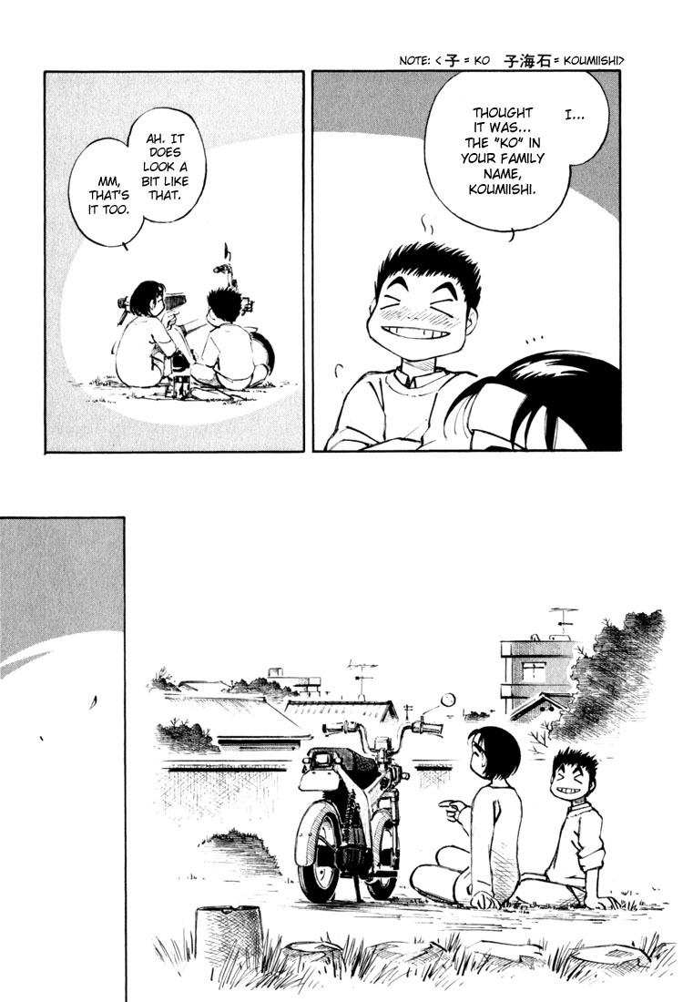 Yokohama Kaidashi Kikou chapter 53 page 11