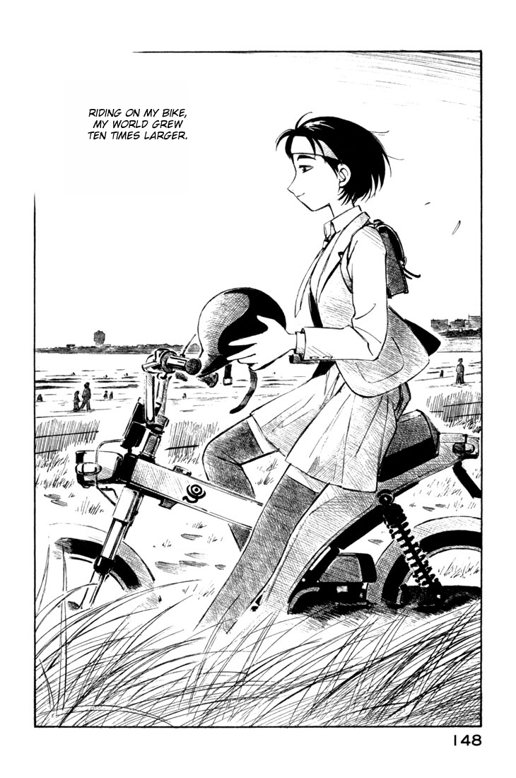 Yokohama Kaidashi Kikou chapter 53 page 12