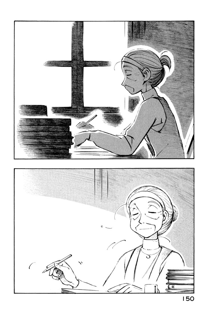 Yokohama Kaidashi Kikou chapter 53 page 14