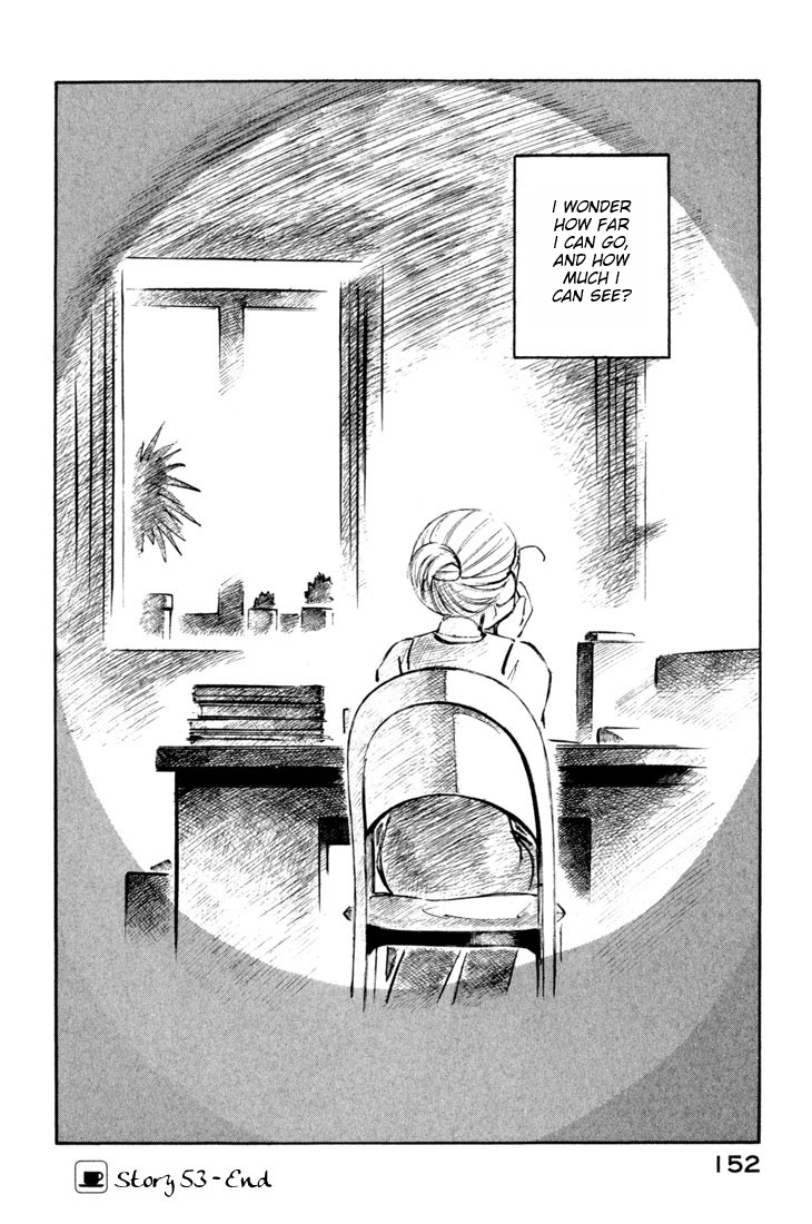 Yokohama Kaidashi Kikou chapter 53 page 16