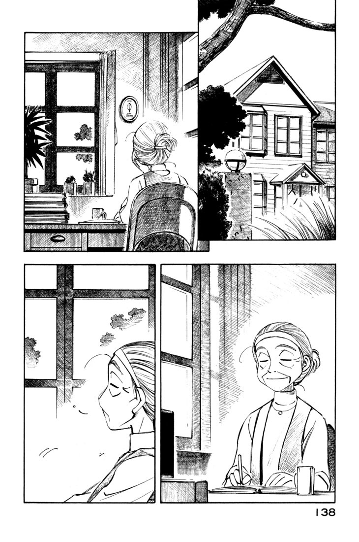 Yokohama Kaidashi Kikou chapter 53 page 2