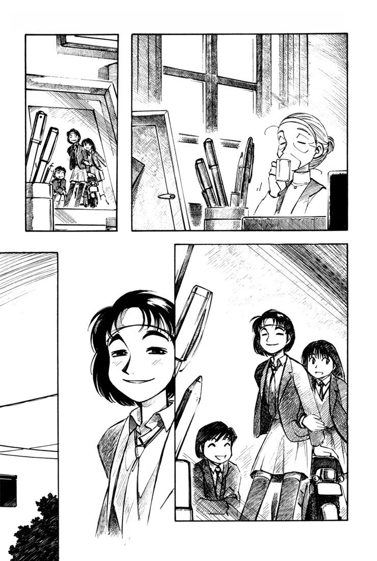 Yokohama Kaidashi Kikou chapter 53 page 3