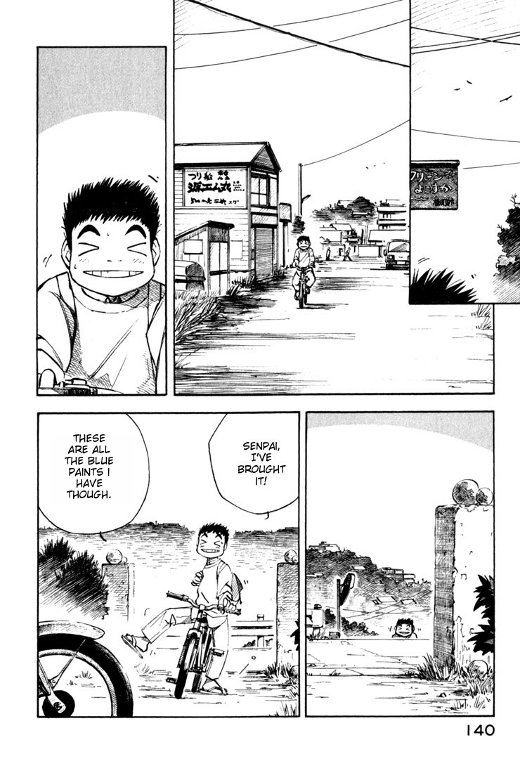 Yokohama Kaidashi Kikou chapter 53 page 4