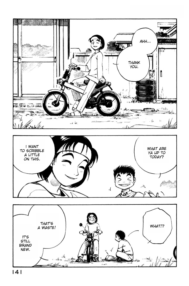 Yokohama Kaidashi Kikou chapter 53 page 5
