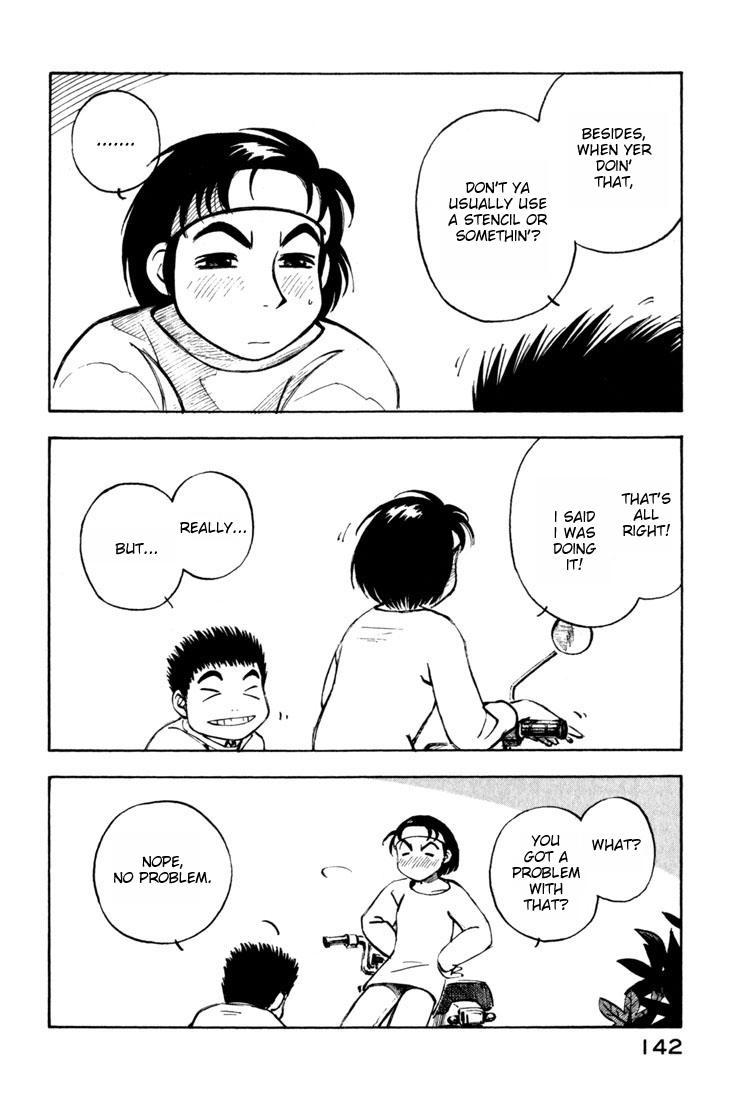 Yokohama Kaidashi Kikou chapter 53 page 6