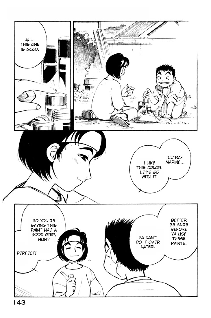 Yokohama Kaidashi Kikou chapter 53 page 7