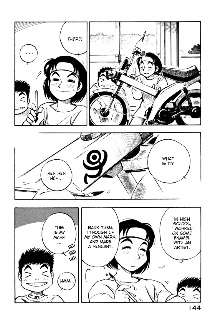 Yokohama Kaidashi Kikou chapter 53 page 8