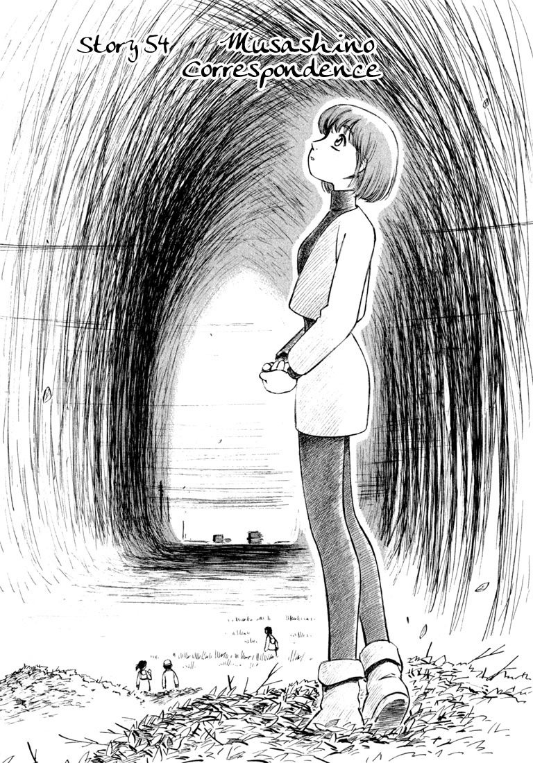 Yokohama Kaidashi Kikou chapter 54 page 1