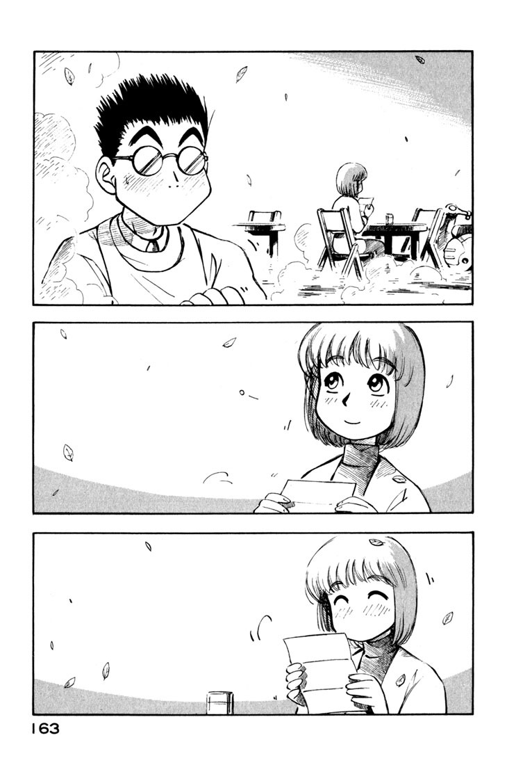Yokohama Kaidashi Kikou chapter 54 page 11