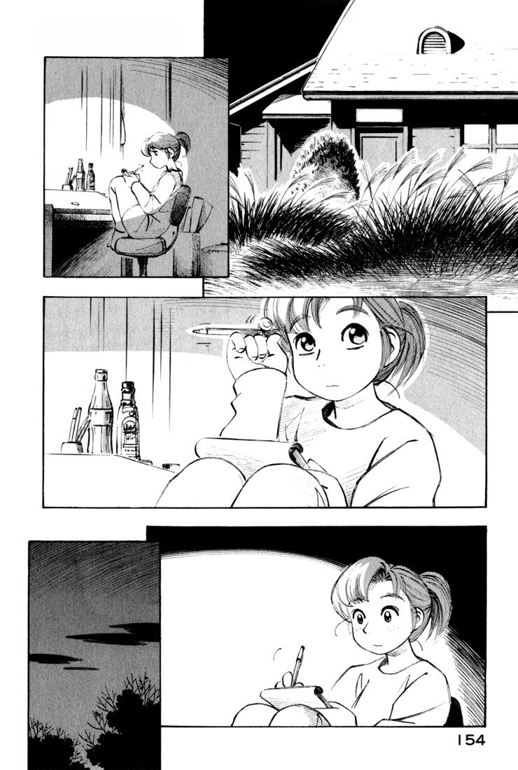 Yokohama Kaidashi Kikou chapter 54 page 2