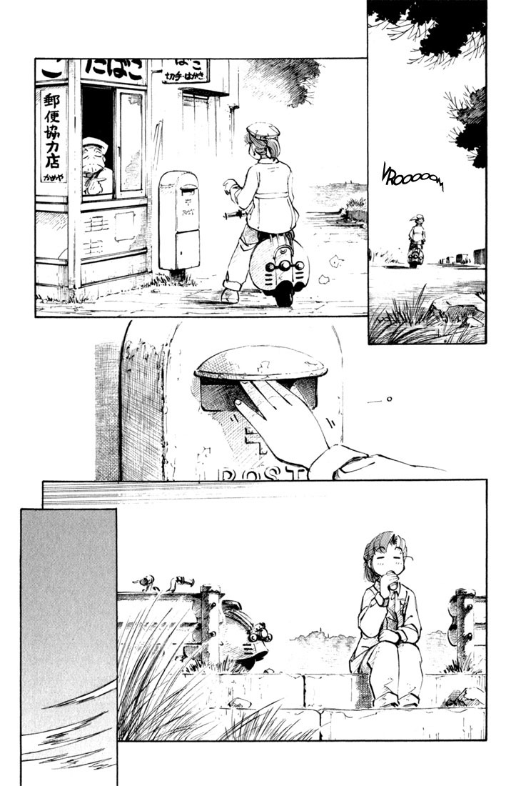 Yokohama Kaidashi Kikou chapter 54 page 3