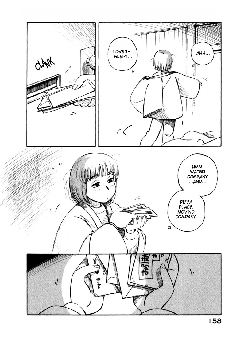 Yokohama Kaidashi Kikou chapter 54 page 6