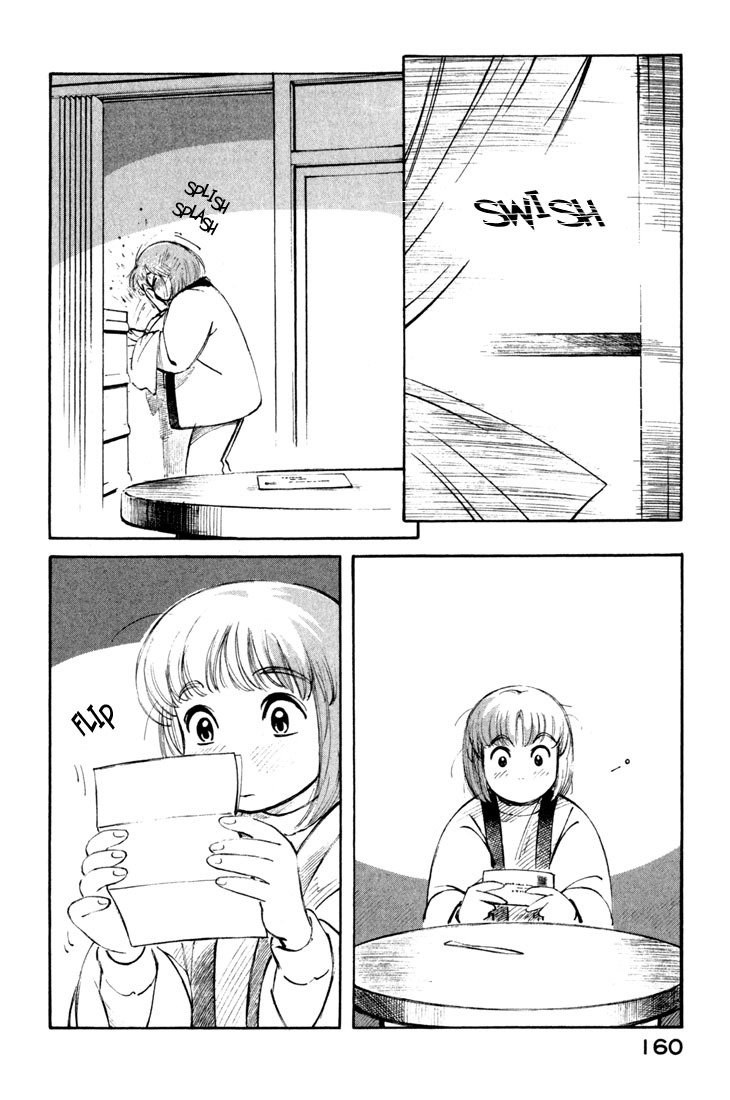 Yokohama Kaidashi Kikou chapter 54 page 8