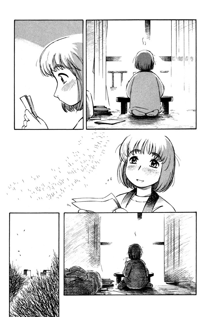 Yokohama Kaidashi Kikou chapter 54 page 9