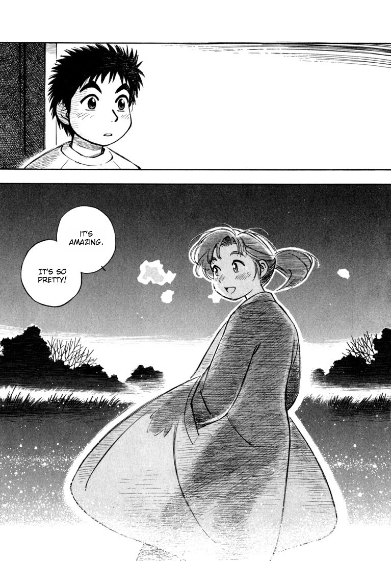 Yokohama Kaidashi Kikou chapter 56 page 15