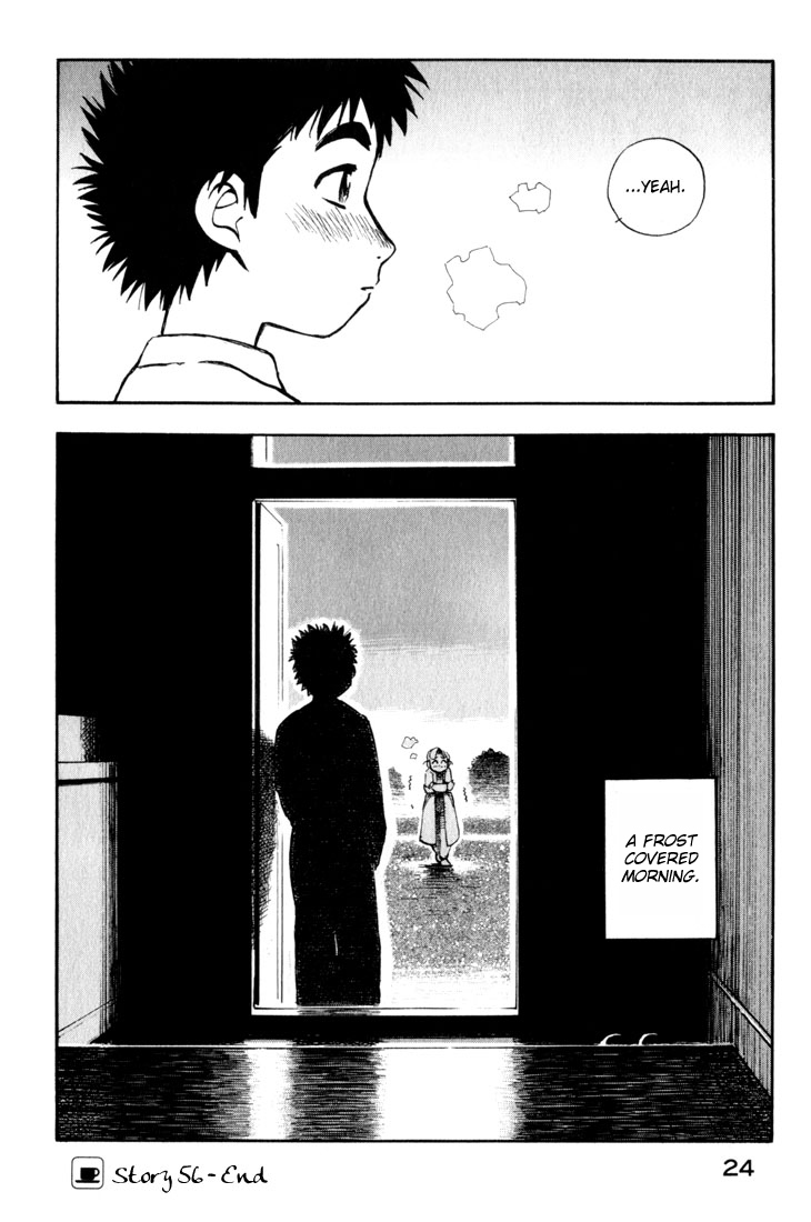 Yokohama Kaidashi Kikou chapter 56 page 16