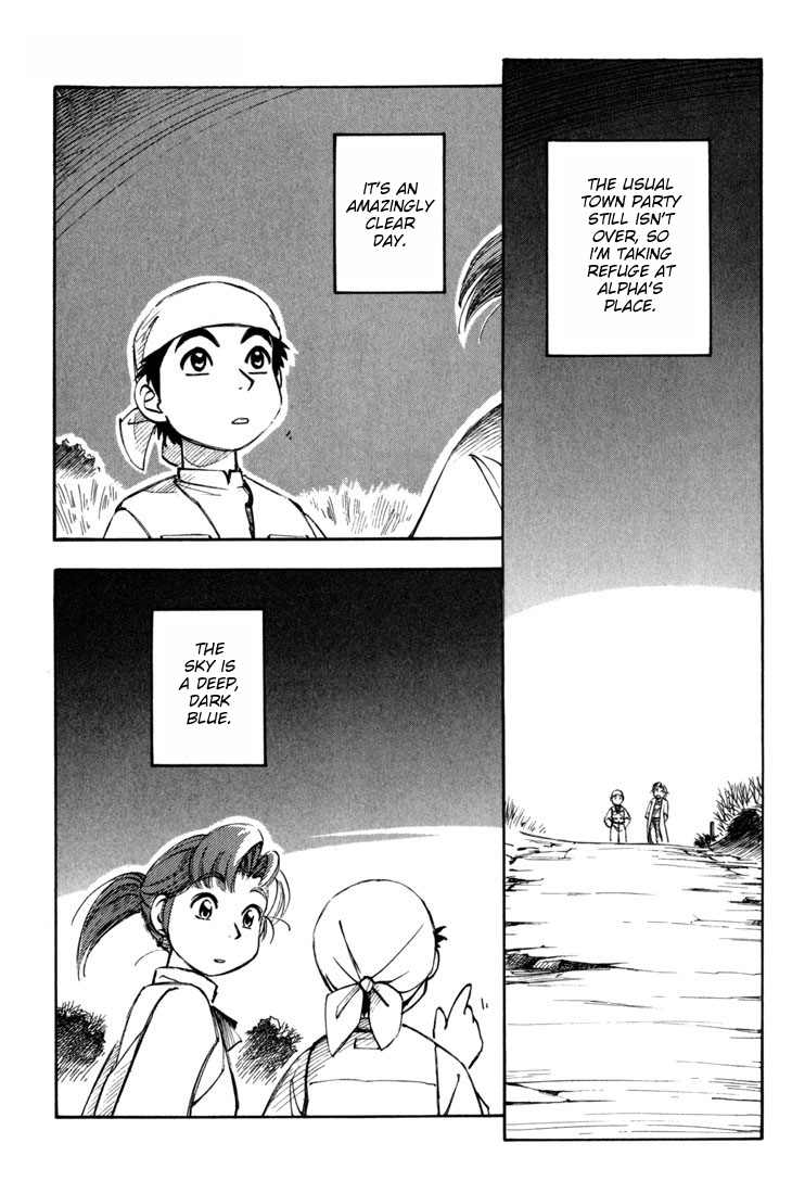 Yokohama Kaidashi Kikou chapter 56 page 2