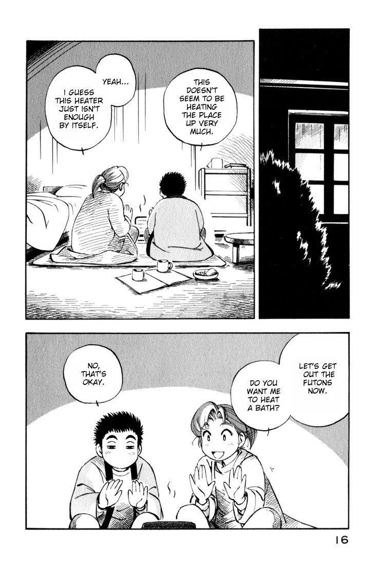 Yokohama Kaidashi Kikou chapter 56 page 8