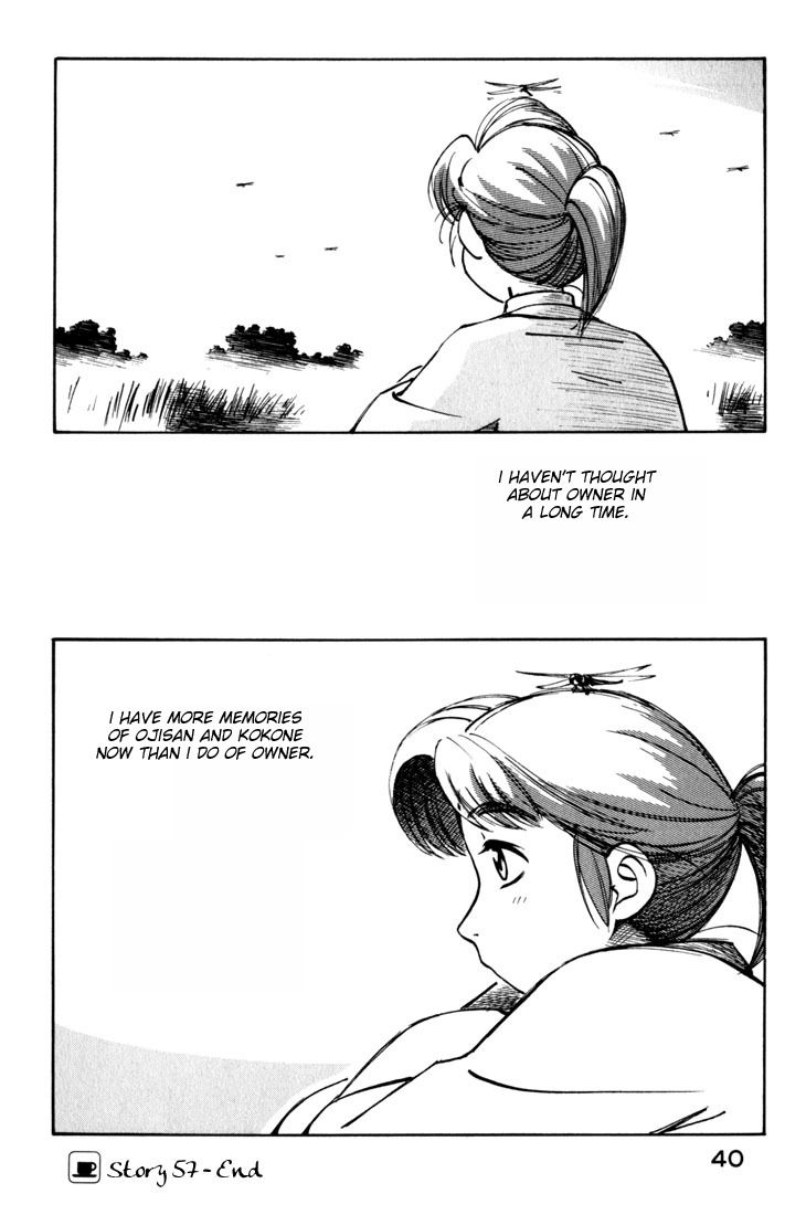 Yokohama Kaidashi Kikou chapter 57 page 16