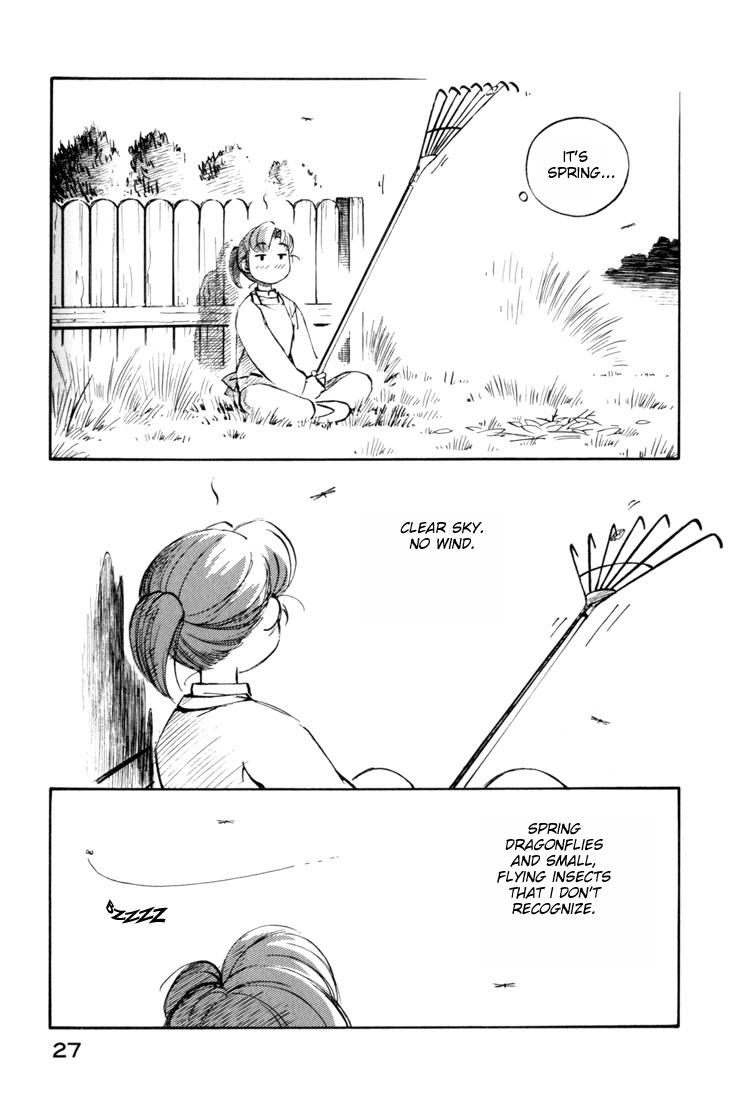 Yokohama Kaidashi Kikou chapter 57 page 3