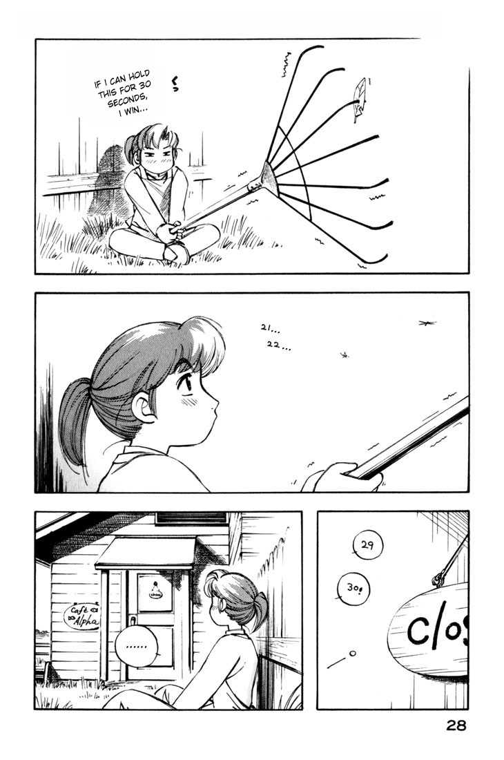 Yokohama Kaidashi Kikou chapter 57 page 4