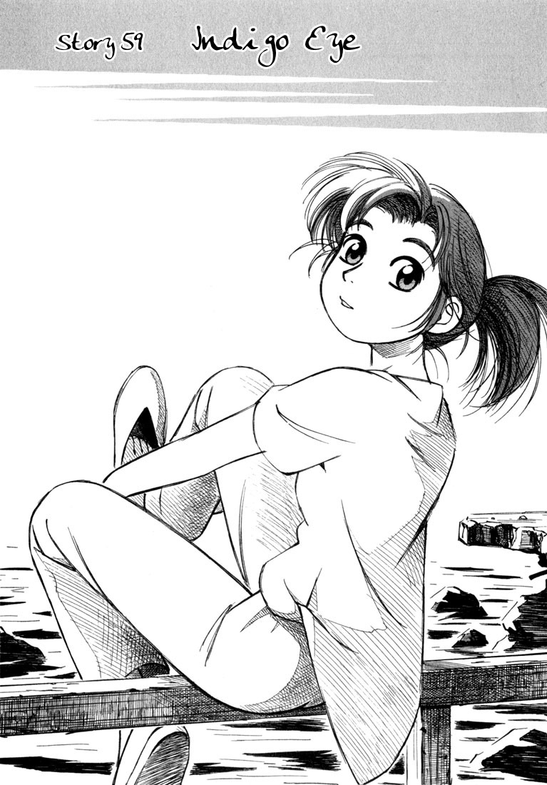 Yokohama Kaidashi Kikou chapter 59 page 1