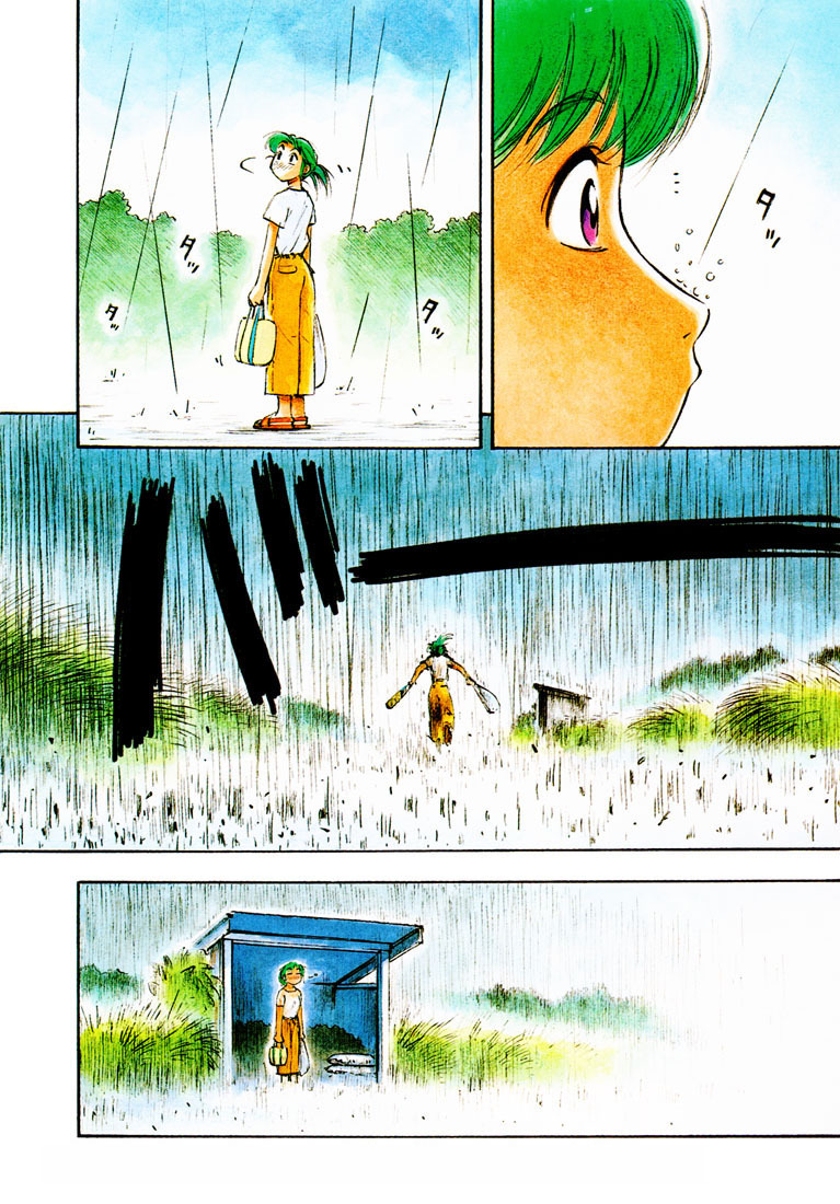 Yokohama Kaidashi Kikou chapter 61 page 4